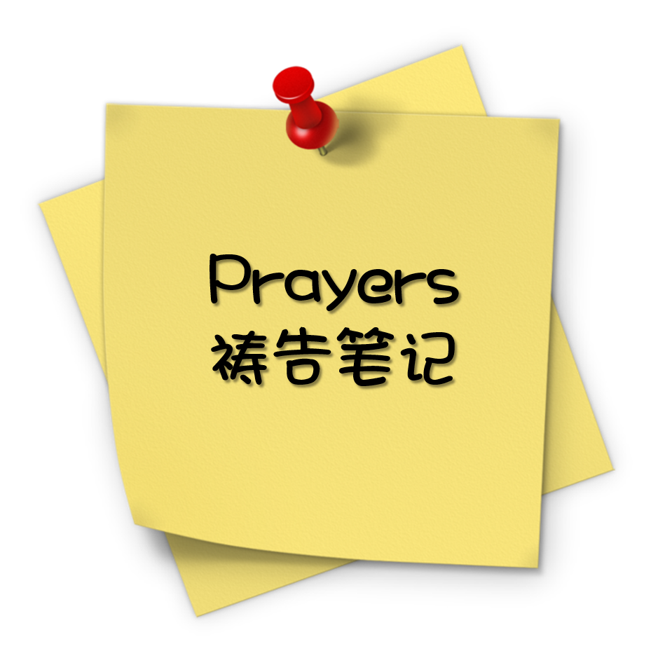 Prayers Requests
